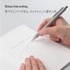 Nitoms STALOGY Gel Ink Ballpoint S5214 0.5mm Pen, Gray,