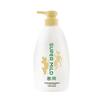 Resilience Repair Hair Conditioner