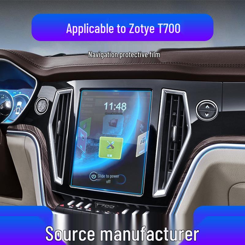 Compatible Tempered Glass Screen Protector for Zotye Models: T300, T700, T600 Coupe, and RS9.