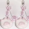 Korean Cute Plush Cartoon Cat Claw Keychain Soft Pink Key Ring Pendant Backpack Car Pendant Decoration Keyholder Lolita Girls
