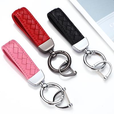 Car Home Keychain Hand Rope Hardware Pendant Men's and Women's Metal Woven Rope Decoration