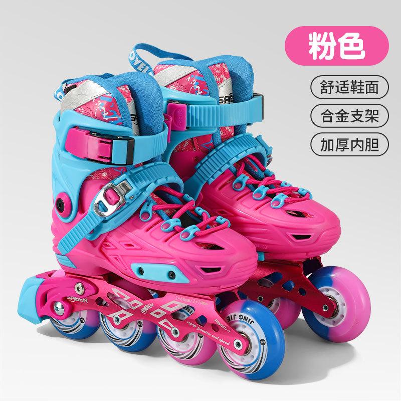 

Роликовые коньки детские начального класса профессионального класса с кронштейном из алюминиевого сплава L (size 38-41) красный