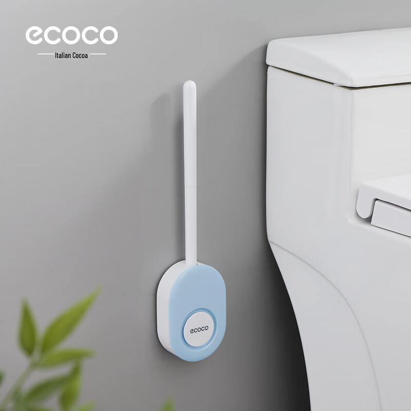 ecoco Wall-Mounted Silicone Toilet Brush