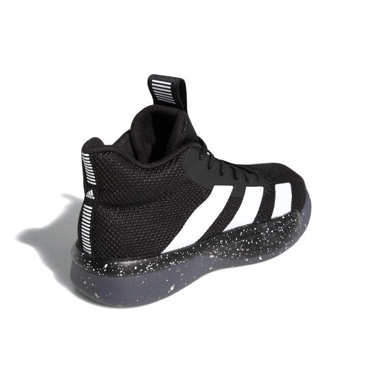 Adidas Pro Next 2019 Core Black Could White EF9845