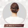 Cielo Hair Color EX bottles for gray Suitable for all hair types and partial hair Hoyu Cream, 3-pack (2 + bonus) hair. coloring. Women's Self-Coloring
