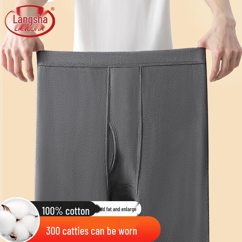 

Мужские термокальсоны Langsha больших размеров из тонкого хлопка 6XL
