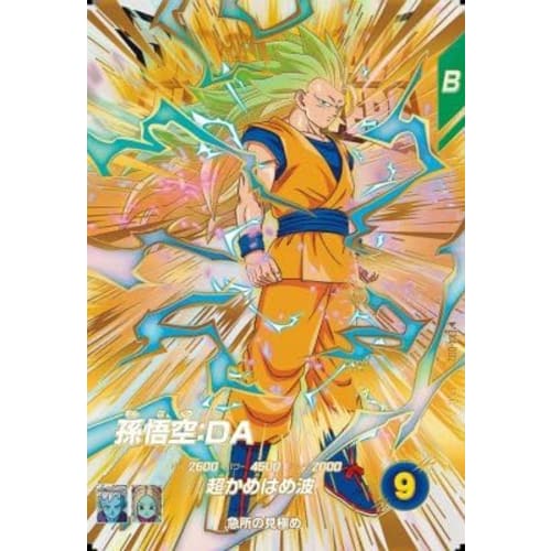

Super Divers EX4-002 EXR Son Goku: DA [4th Edition] [Extra Rare]