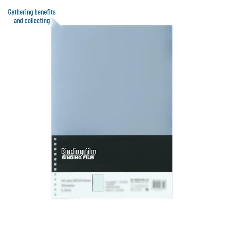 A3 Transparent Plastic Binding Covers