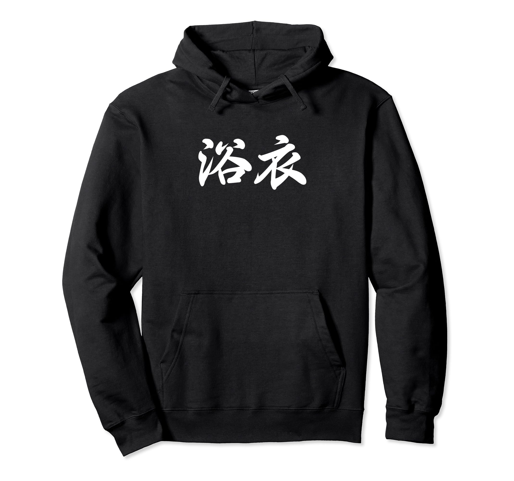 

Funny Yukata with Characters Funny Kanji Characters Yukata Hoodie чёрный