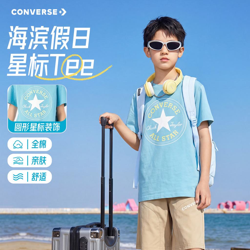 Converse Short Sleeved T Shirts CV2622738