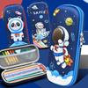 Adorable 3D Boy & Girl EVA Pencil Case – Large Capacity, Lightweight & Waterproof School Supplies Pouch for Students