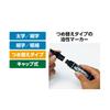 Zebra Pen Ink Cartridge Set 10 Hi-Makicare Oil-Based (Black, Cartridges) B-RYYT5-BK