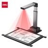 Deli GK446 18MP A3 Document Camera Scanner CN Plug (adapter Included)