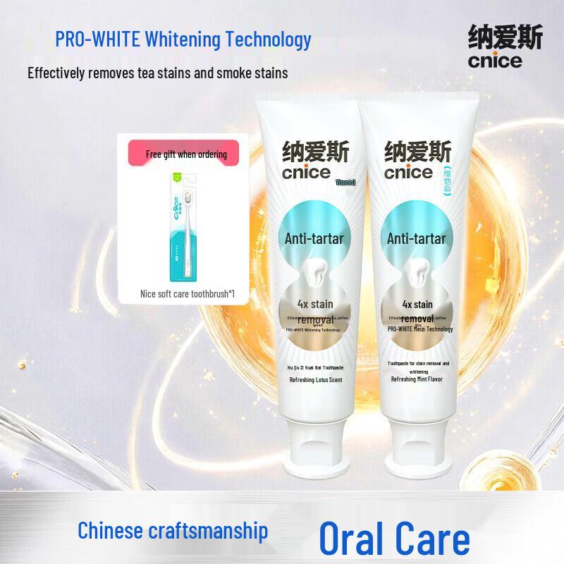 

Nice Whitening & Stain Removal Toothpaste