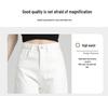 Damen High Waist Schlankmachende Weiße Jeans - Frühjahr/Sommer 2025 Kollektion, Petite Bodenlange Fließende Weitbein Hose