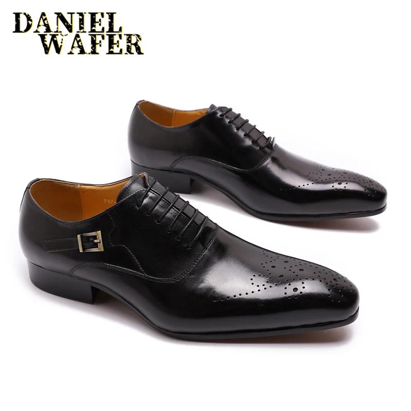 

Роскошные мужские кожаные броги Стильные туфли с заостренным носком на шнуровке Формальные Офисные Свадебные Социальные Удобная мужская брендовая обувь 46 чёрный