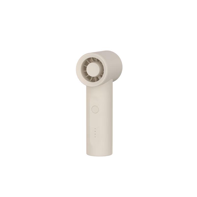 Portable USB Handheld Mini Fan
