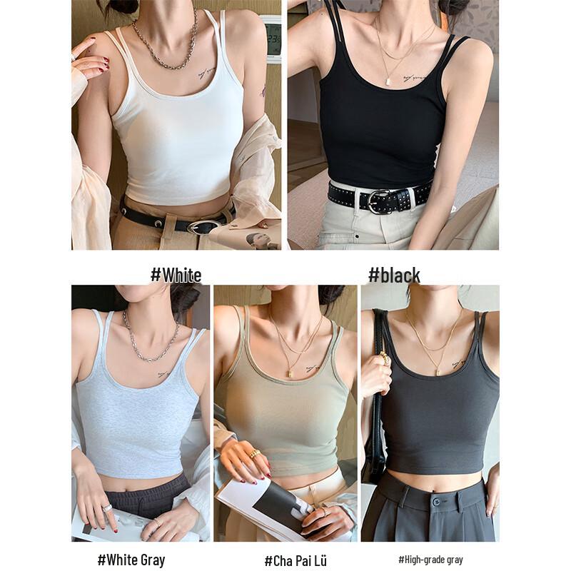 Langsha Women's Versatile Slim-Fit Camisole Tank Top