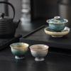 De'ou Starlight Ceramic Kiln-Glazed Master Teacup