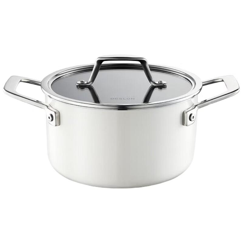 

DESLON 20CM Pearl White Enamel Soup Pot