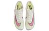 Nike Air Zoom Victory Sail Fierce Pink CD4385-101