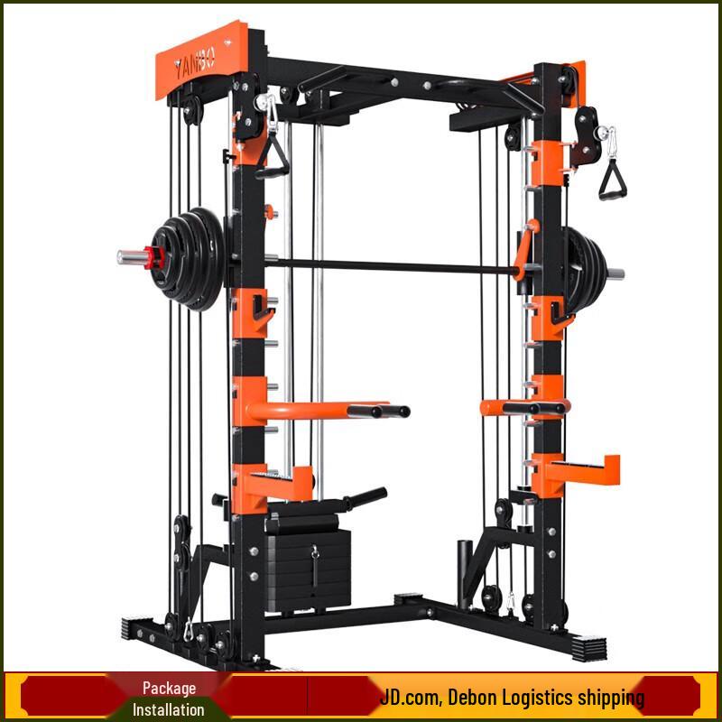 YANBO Multifunction Gantry Squat Smith Machine