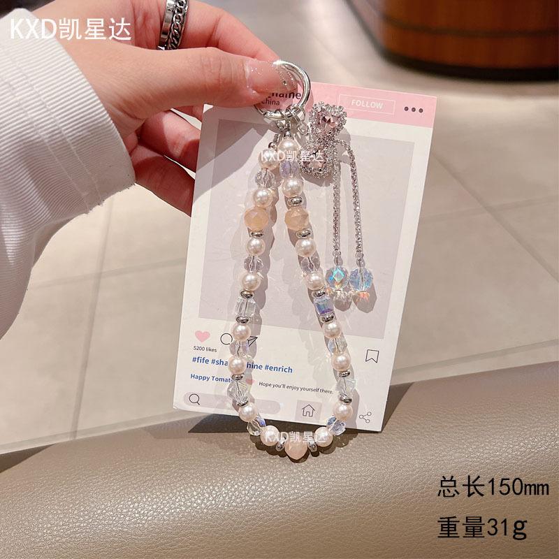 Crystal Phone Chain Beaded Mixed Short Colorful Woven Phone Lanyard Pink Bow Creative Hanging Decoration 【Pink】Butterfly Knot