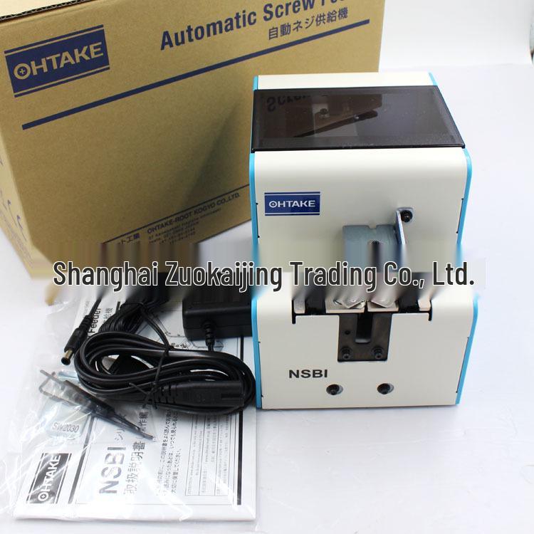Original OHTAKE NSBI-12 Screwdriver and QUICHER NSBI-12 Screw Feeder