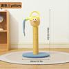 New Natural Sisal Cat Climbing Frame Water Bottle Cat Tree Protect Sofa Toy for Kittens and S