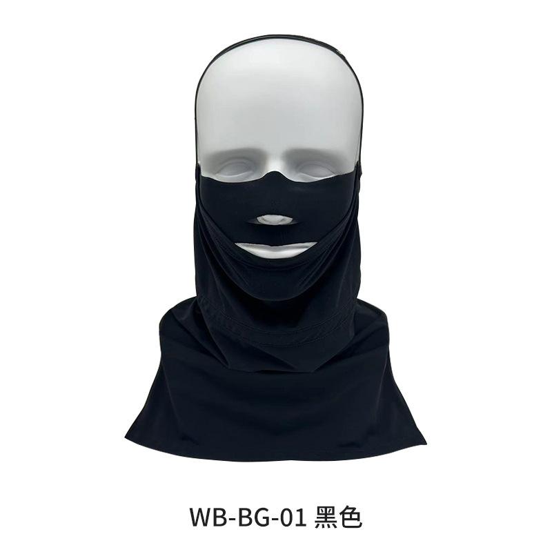 

Outdoor warm and full face protection special integrated thin windproof and cold proof equipment One size fits all