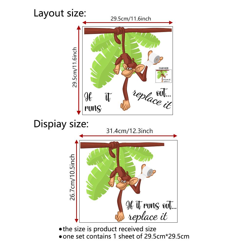 

Обезьяна Наклейка на стену для туалетной бумаги - Съемное украшение CH81826