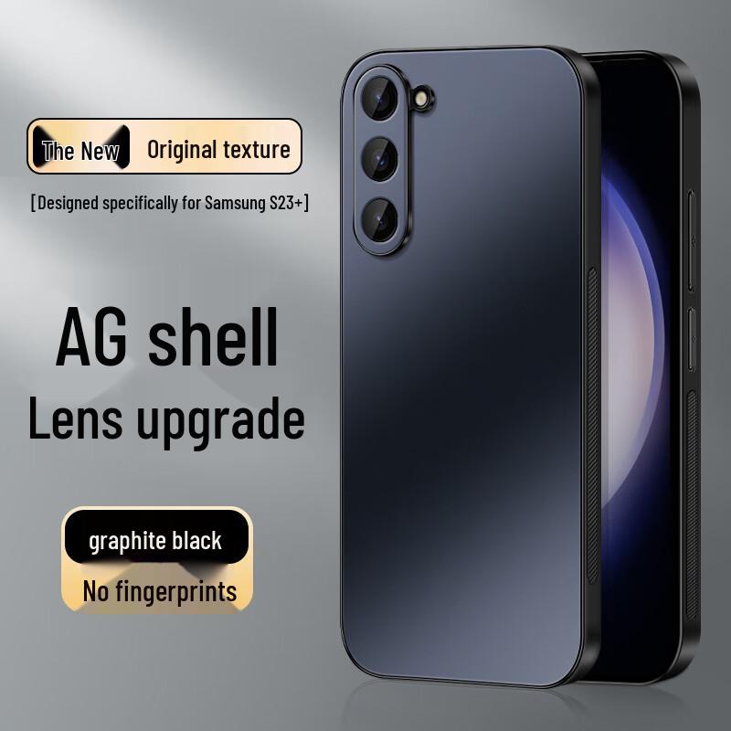 Shangsu AG Mattierte Vollschutz-Handyhülle für Samsung Galaxy S Serie