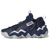 adidas Exhibit B Team Navy GZ2386