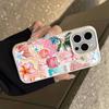 Coconut tree flower mosaic phone case, suitable for iPhone 17, 16, 15, Plus, Pro, Max series phones - suitable for use as a gift