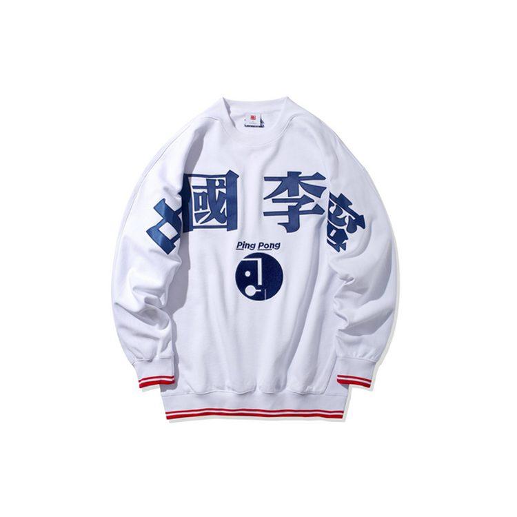 Li Ning Sweatshirts Men's Crew Neck Moderate Regular AWDQ317-1
