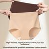 Ladies Spring and Autumn New Cotton Light Pressure Abdominal Breathable High Waist Triangle Briefs