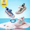 Babudou Kids' Breathable Mesh Shoes: 2024 Spring/Summer Style for Boys & Girls Toddlerages