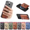Non-slip Phone Card Bag Suitable For Magsafe Magnetic Phone Case Universal Wallet Finger Ring Buckle Holder Desktop Support