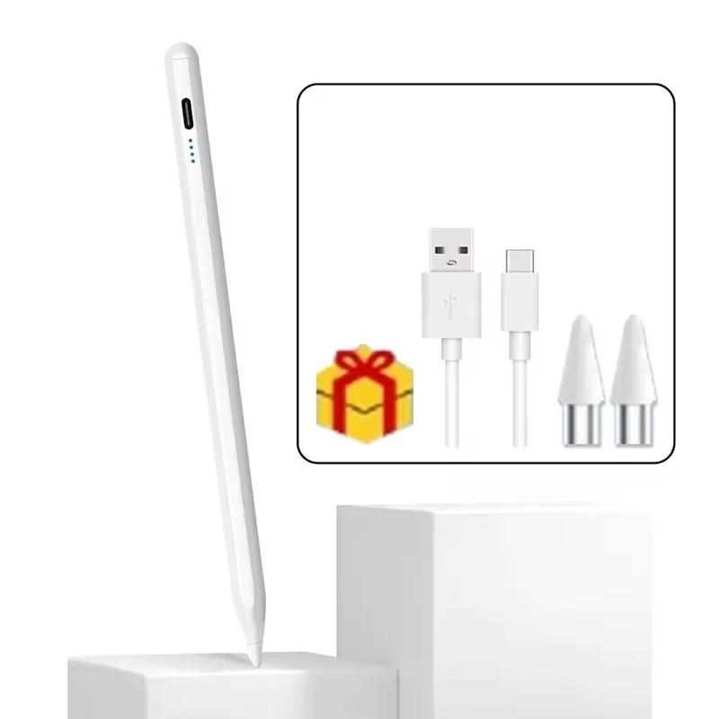 Universal Stylus Pen For Tablet Touch Pen Cover for iPad Pencil Huawei Samsung Redmi Honor Oppo Vivo With Box