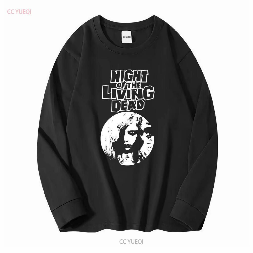Vintage Night Of The Living Dead Movie T Shirt XLarge vintage Washed Stretched designer clothes Versatile Unisex