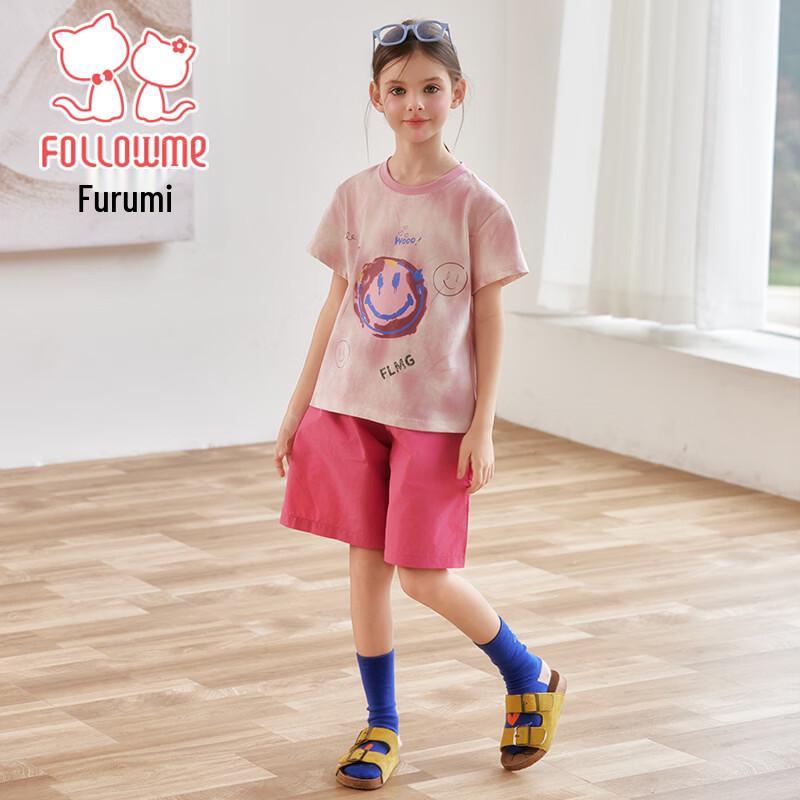 Funlom Girls' Summer Smile Print Two-Piece Set
