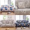 Elegant Flower Printed Sofa Cover For One To Four Seat Couches Soft And Durable Slipcover
