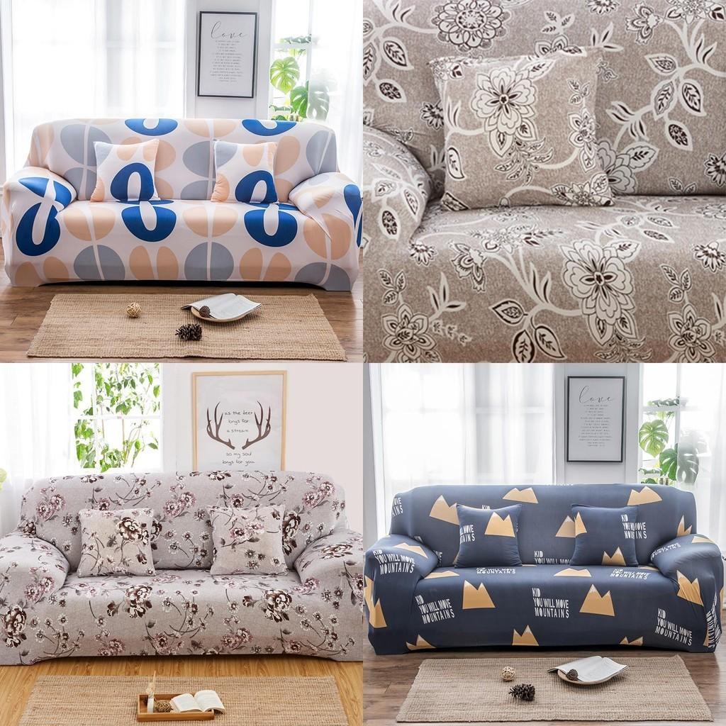 High-quality Flower Printed Slipcover Sofa Cover With Excellent Fit And Stretch For Various Couch Sizes