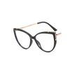 Cat Eye Glasses Metal Frame Blue Light Blocking TR90 Brand Designer Eyewear New Trend Gradient Color Frame Reading Eyegalsses