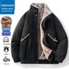 Jeanswest Men's Winter Lapel Plush Lined Loose Cotton Jacket
