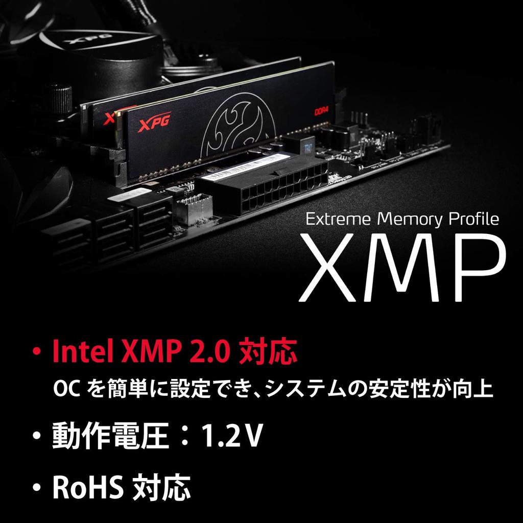 XPG Hunter Desktop PC Gaming Memory PC4-21300 DDR4-2666 8GB x 2 AX4U266638G16-HTD