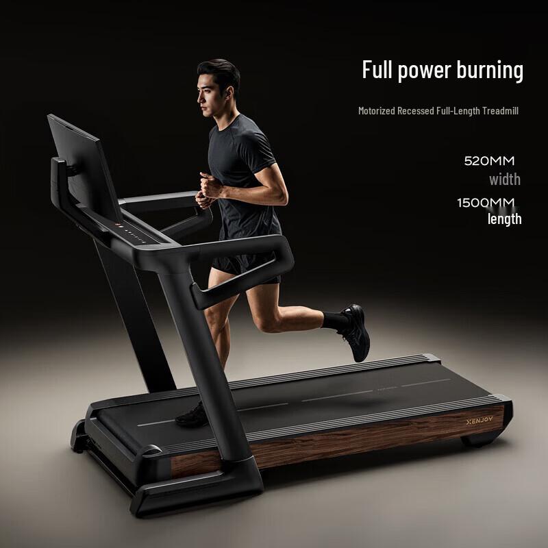 Merach XJ-XT5B3 Smart Color Screen Folding Treadmill CN plug (adapter included)