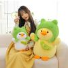 Duck Loveliness With Hats Plush Toy Doll Throw Pillow Gift Comfortable Soft And