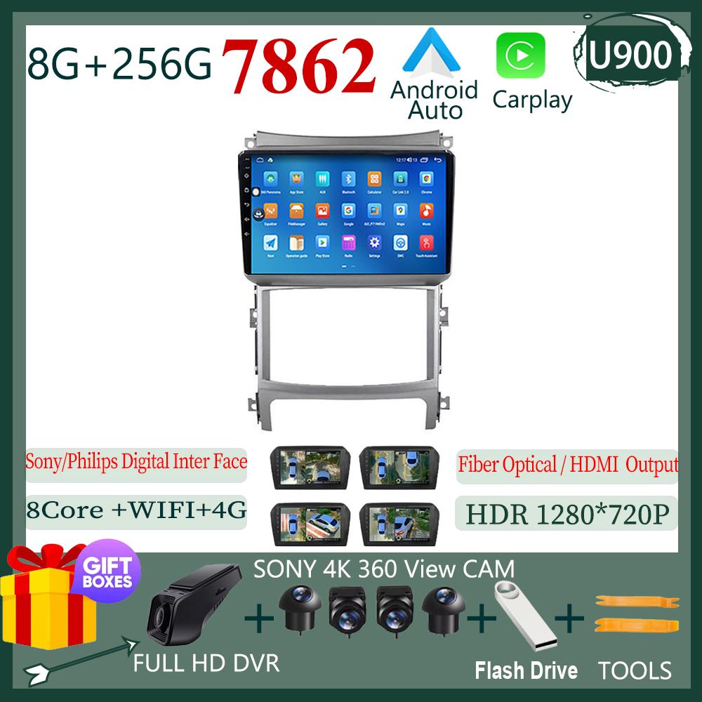 Android  Auto Navigation For Hyundai Veracruz IX55 2006-2015 Stereo Car Radio Multimedia Player Wifi HDR QLED Screen NO 2din DVD
