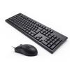 A4TECH Wired Keyboard & Mouse Combo